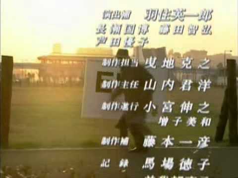 踊る大捜査線 ep10+ep11+NG ED - YouTube