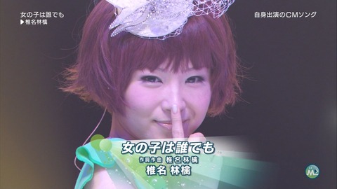 どんな芸能人の事も絶対褒めなきゃいけないトピ