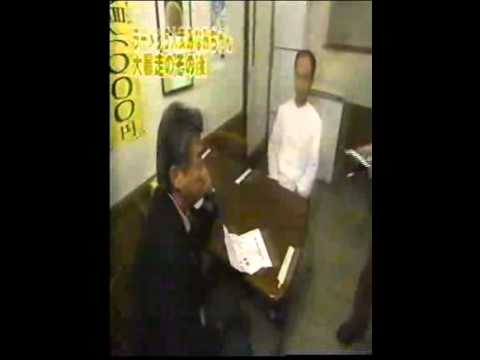 恐いみのもんた - YouTube