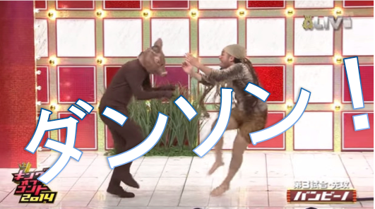 どこの掃除機を使ってますか？