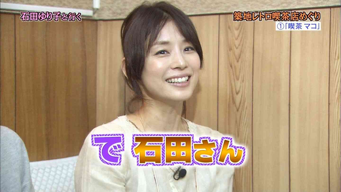 もしあなたが男性だったら奥さんもしくは彼女にしたい女性芸能人