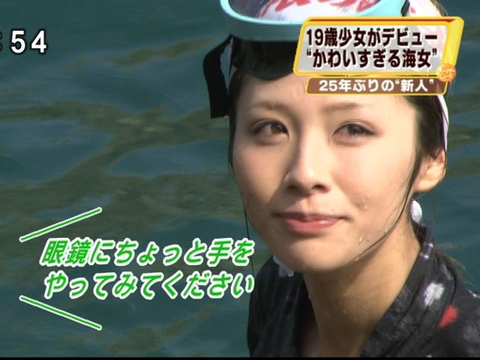 AKB48・田野優花の美人すぎるお母さんがネット上で話題に　「これは美人母」「イケる」