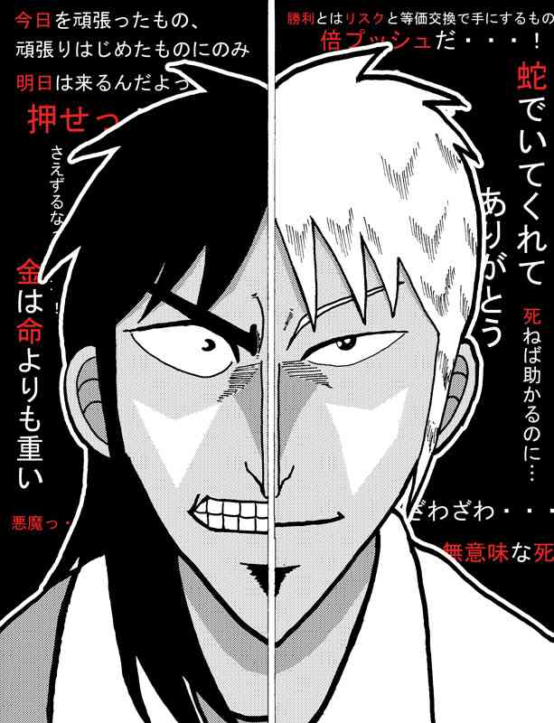 大人が楽しめるアニメ