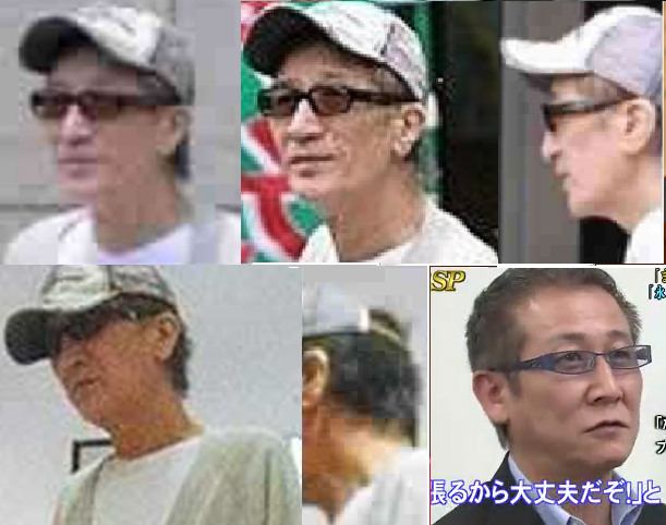 やしきたかじんさんの冠番組で「後妻業」を特集…出演者が加藤茶の名前を口にする場面も