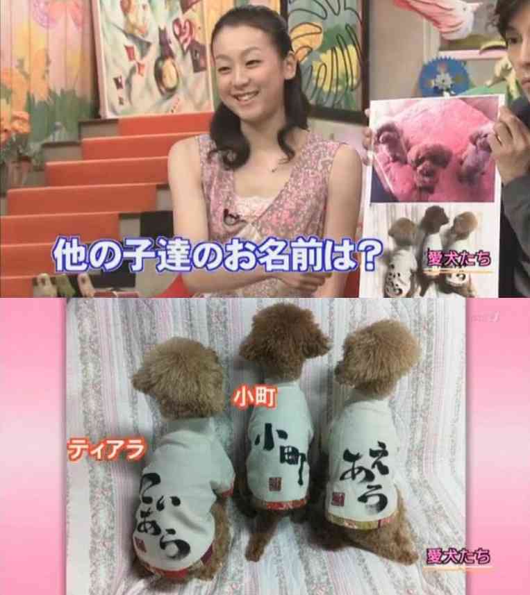 「気持ちが楽に」浅田真央の心を動かした曲とは