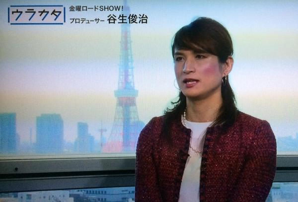 【画像あり】視聴者の度肝を抜いた日テレ“女装プロデューサー”の局内評