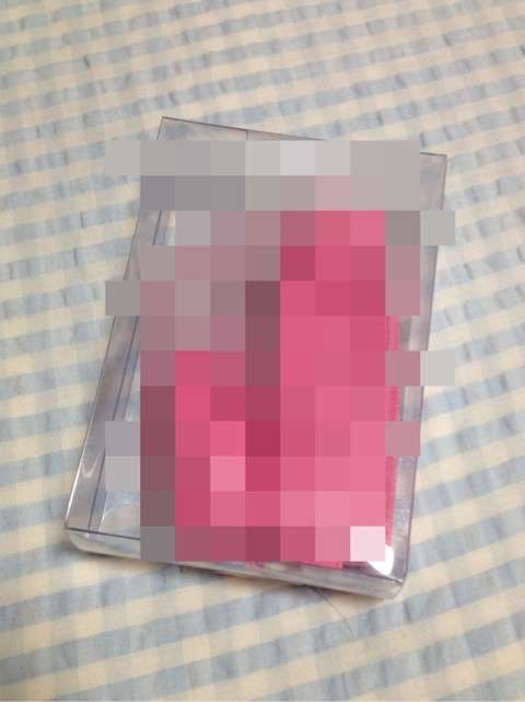これって恥ずかしいことなの?と思う事