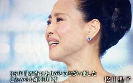 松田聖子離婚へカウントダウン “W不審な関係”が原因か！