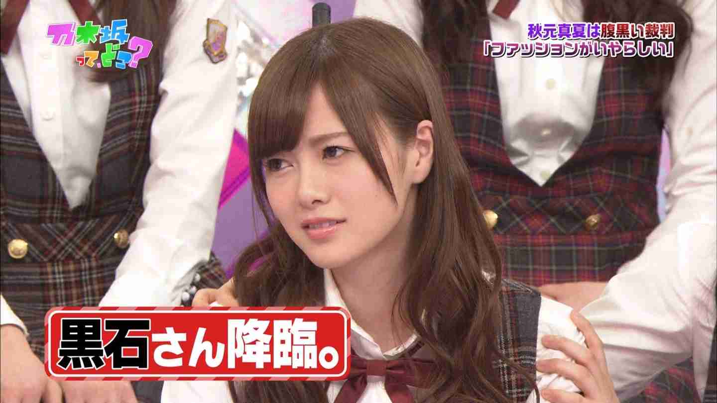 乃木坂46全員でドラマ初主演 ソフトボールチームの“青春”描く