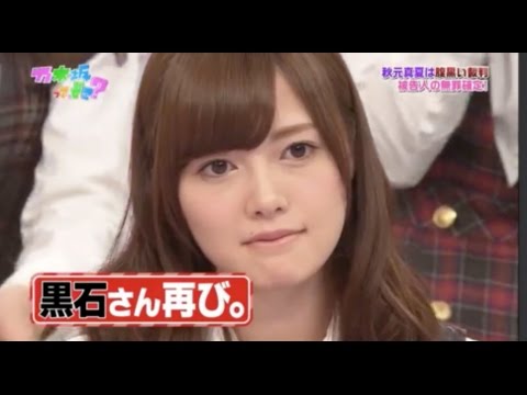 乃木坂46全員でドラマ初主演 ソフトボールチームの“青春”描く