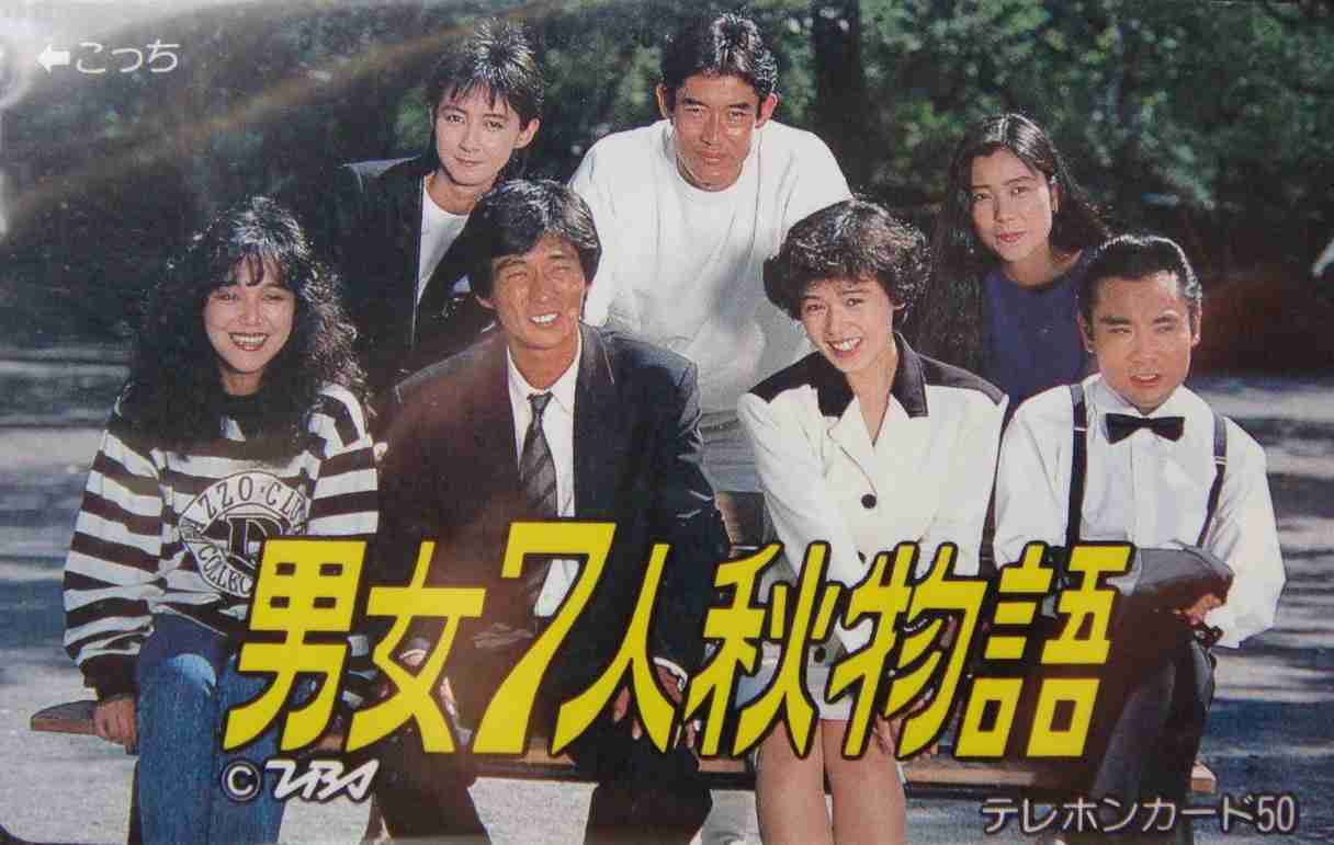 夏に再放送してほしいドラマ
