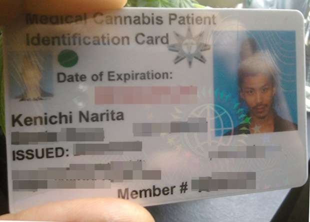 大麻を5年間吸い続けた日本人難病患者が激白「クローン病に効いた」