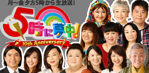 高橋克実、『グッディ！』司会をいまだに後悔「なんで引き受けたんだろう」