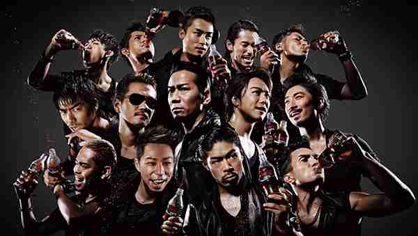 EXILE、4万円ジャージ販売のブランドで荒稼ぎ？ パンツは4千円、メンバーも宣伝必死