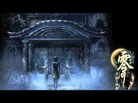 ゼロの調律＜歌詞付き＞ - YouTube