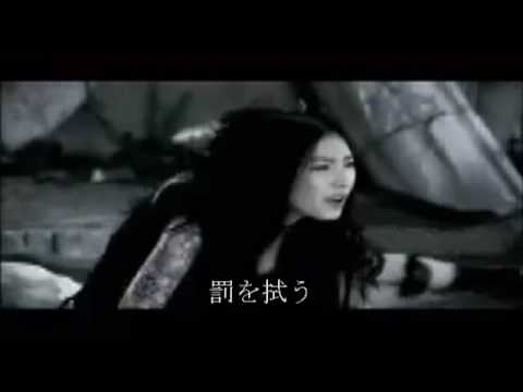 ♪  聲(歌詞付き)　　天野月子 - YouTube