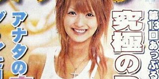 整形し過ぎたと思う有名人