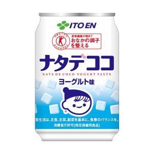 世間的にはブームは終焉しているが自分の中ではまだブームが続いているものは？