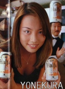 整形し過ぎたと思う有名人