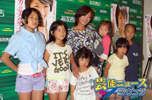 美奈子「子供たちのためにも」結婚は今回で最後に