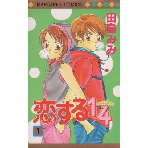 読んだ事のある漫画にプラスを押して行くトピ