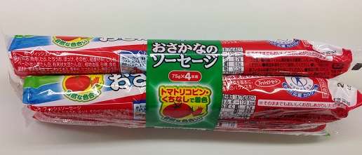 時間がないときの簡単朝ごはん！