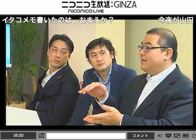 「(2億円の)遺贈を放棄して欲しい」やしきたかじん妻さくら氏が返還請求　OSAKAあかるクラブ認める