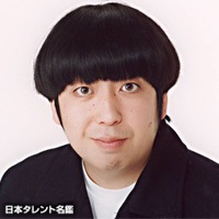 神田愛花に