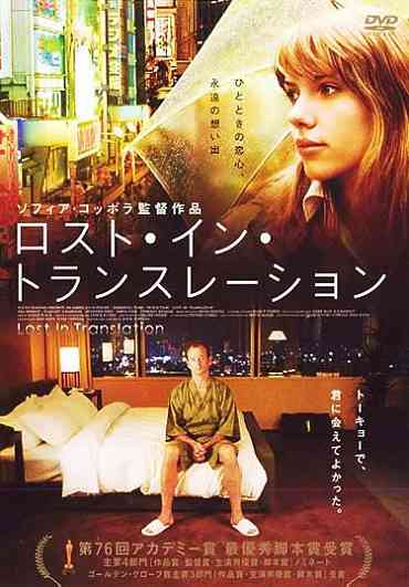 【画像】好きな映画ポスター