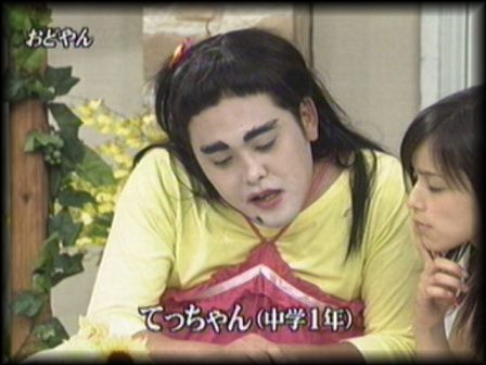 「前髪切り過ぎ女子」三戸なつめを真似る女性が急増もネットでは物議