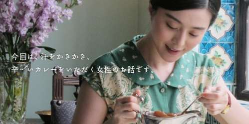 カンヌ映画祭に続々と登場する中国女優、「作品も持たず、目立ちたいだけのケースも」