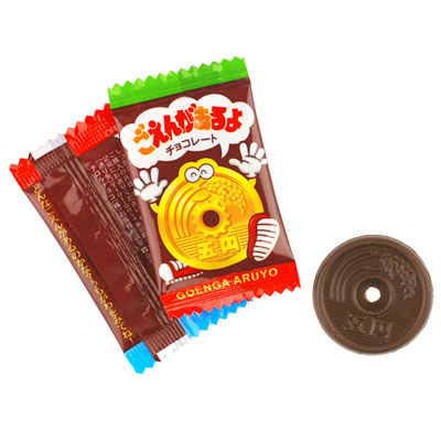 昭和を知ってる方に聞きたいことトピ