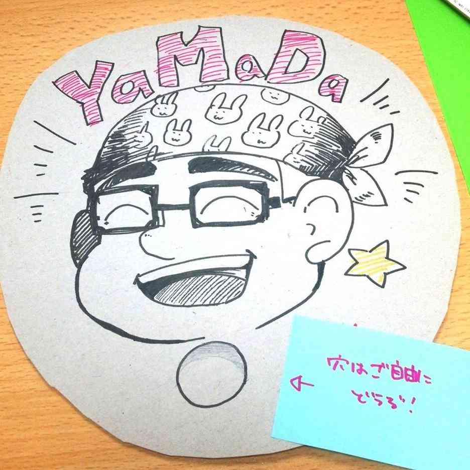 「(2億円の)遺贈を放棄して欲しい」やしきたかじん妻さくら氏が返還請求　OSAKAあかるクラブ認める