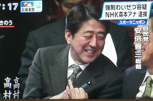 【悲報】テレビ朝日、サルのニュースに「ヘンリー王子」というテロップを流すミス→「わざとでは」と批判殺到