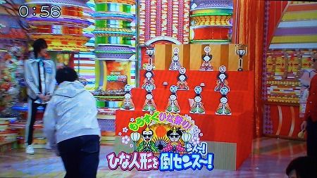 平均視聴率5%台…フジテレビ危険水域、ついにタレント離れ＆逃避か　大改編も大コケ
