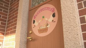 “ポスト”に託された命　～赤ちゃん１００人のその後～ - NHK　クローズアップ現代