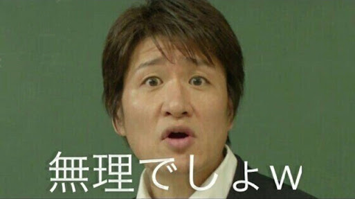 SNSで彼氏出来た人＆結婚した人！