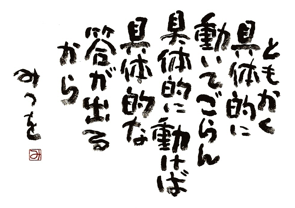 出産リミットが迫っているアラフォーが嘆くトピ