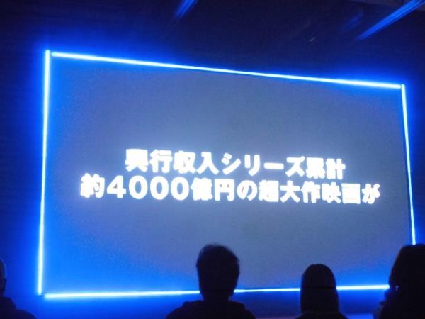 ぱちんこ トランスフォーマーに興奮！｜デヴィ夫人オフィシャルブログ「デヴィの独り言 独断と偏見」by Ameba