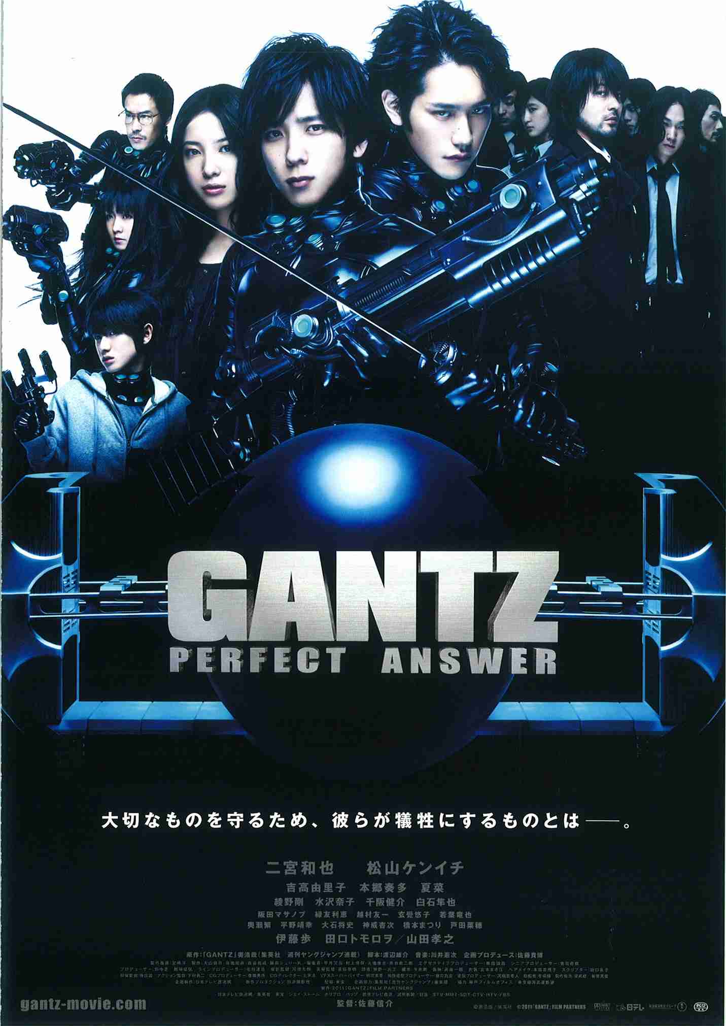 【画像】好きな映画ポスター