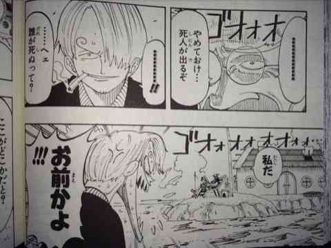 「ONE PIECE」の好きなキャラクター