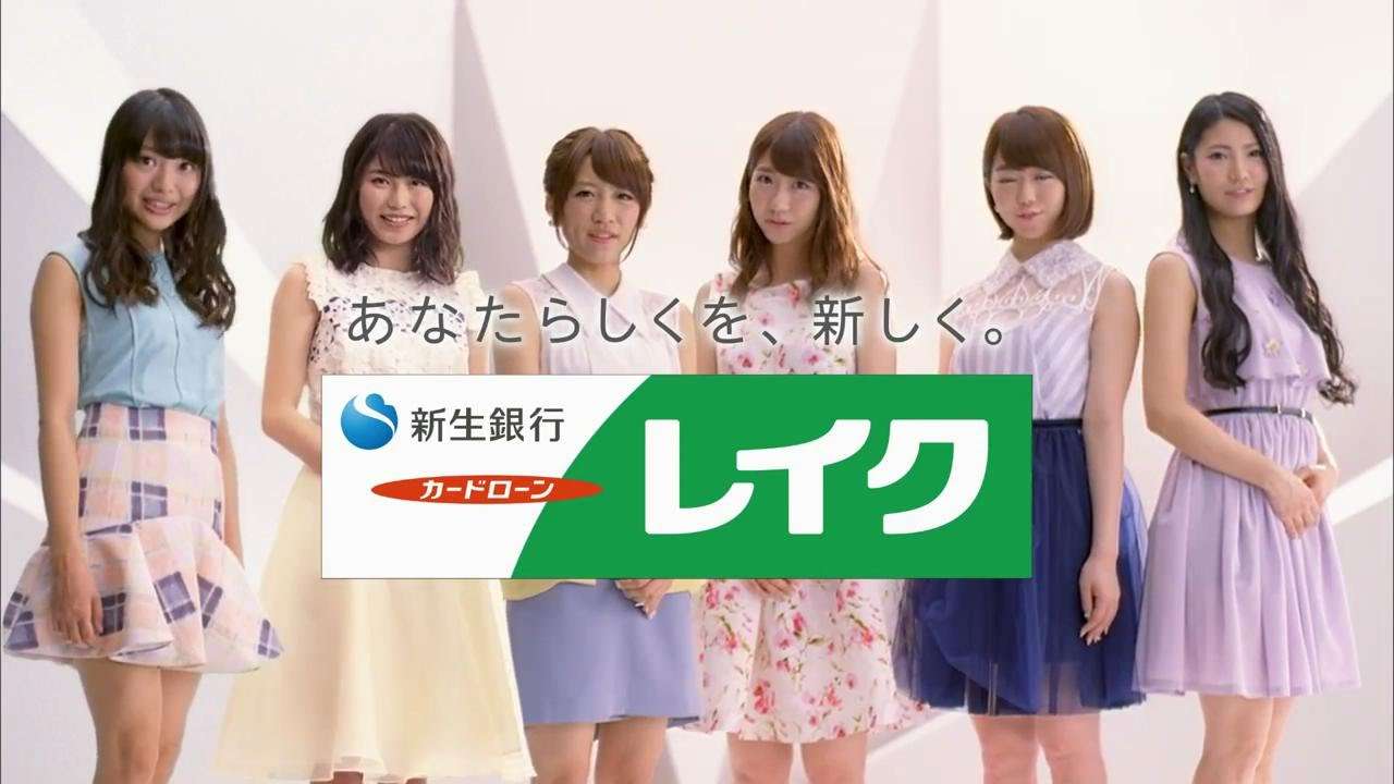 1位高橋みなみ、2位渡辺麻友、3位指原莉乃『AKB48総選挙公式ガイドブック2015』順位予想が判明