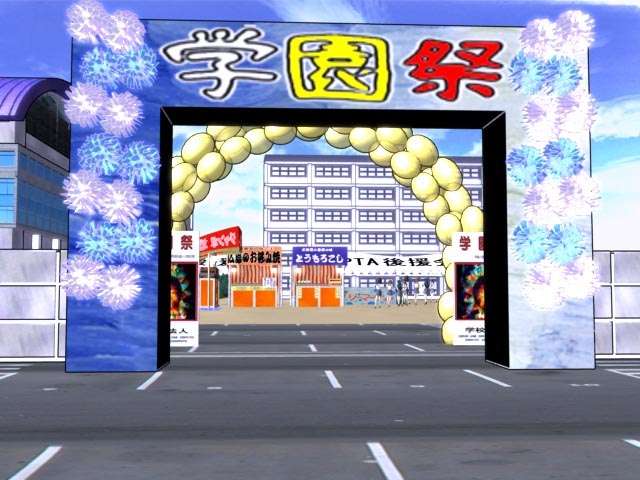 自分の学校の学園祭に来た芸能人 ガールズちゃんねる Girls Channel