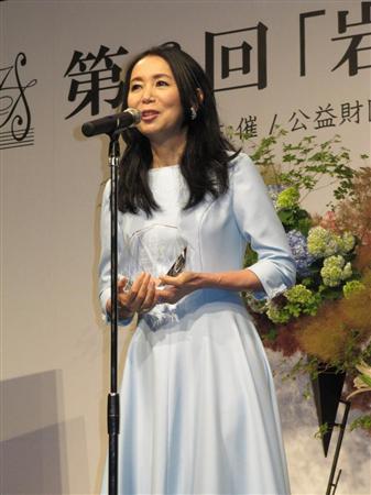 竹内まりや 岩谷時子賞を受賞「夫・山下達郎も喜んでる」奨励賞に城田優