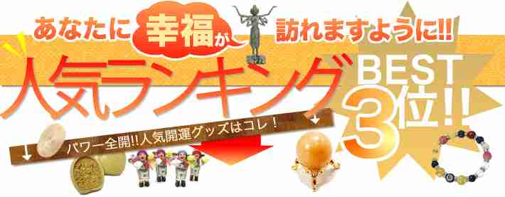 彼女が集めていたらドン引きするものTOP10