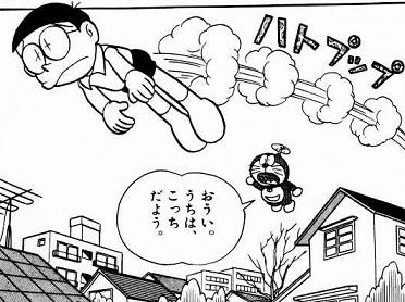 男口調で話すトピ