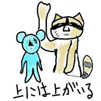 【HOW TO】LINEスタンプの作り方～作成（自作）から販売するまでの３つの手順～ - NAVER まとめ