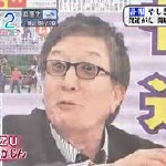 ???逅参（ﾟΓ鯵校ﾟlll）#NowPlaying #mov... on Twitpic