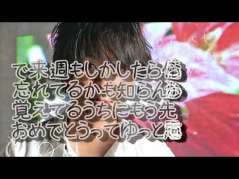 すばちゃんにお誕生日ゲリラ電話2011 - YouTube
