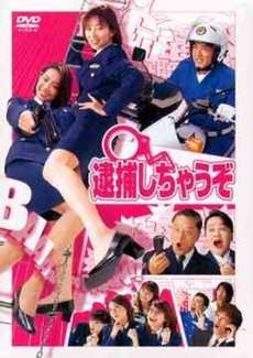 実写化して欲しくなかった映画・ドラマ